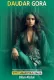 DAUDAR GORA