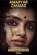 AMARYAR ZAMANI 1