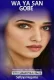 WA YA SAN GOBE