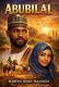 ABU BILAL COMPLETE BOOK MARYAM ISMAIL MAJIDADI