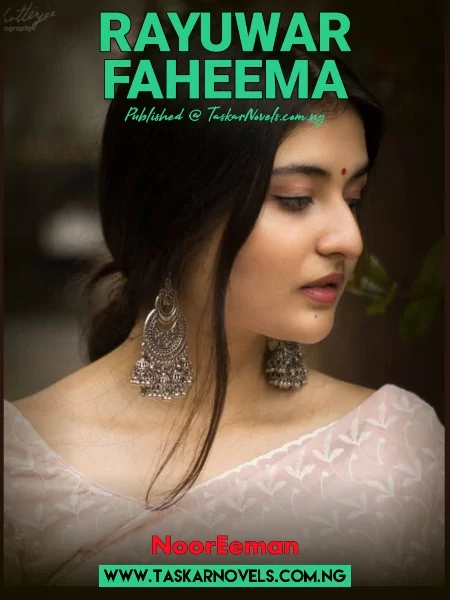 RAYUWAR FAHEEMAH