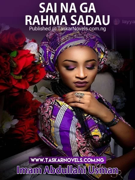 SAI NA GA RAHMA SADAU