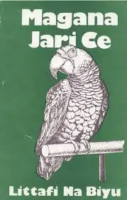 MAGANA JARI CE Book 2