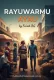RAYUWARMU A YAU